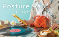 Posture Pal - Marine