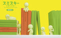 SMISKI Mini Figure Series 1