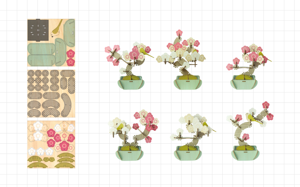 Play Plants Bonsai Puzzles