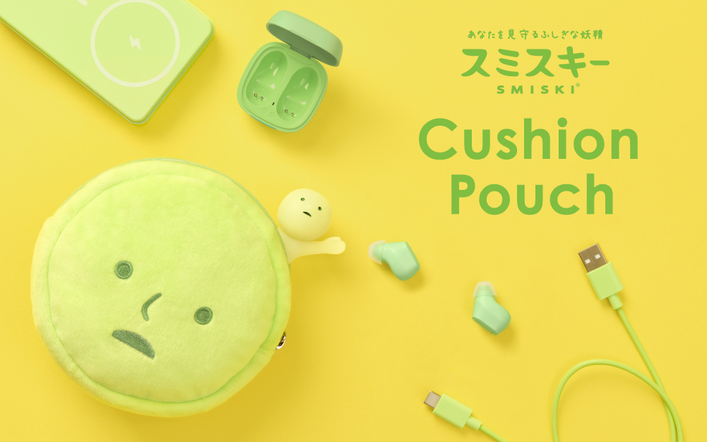 SMISKI Cushion Pouch